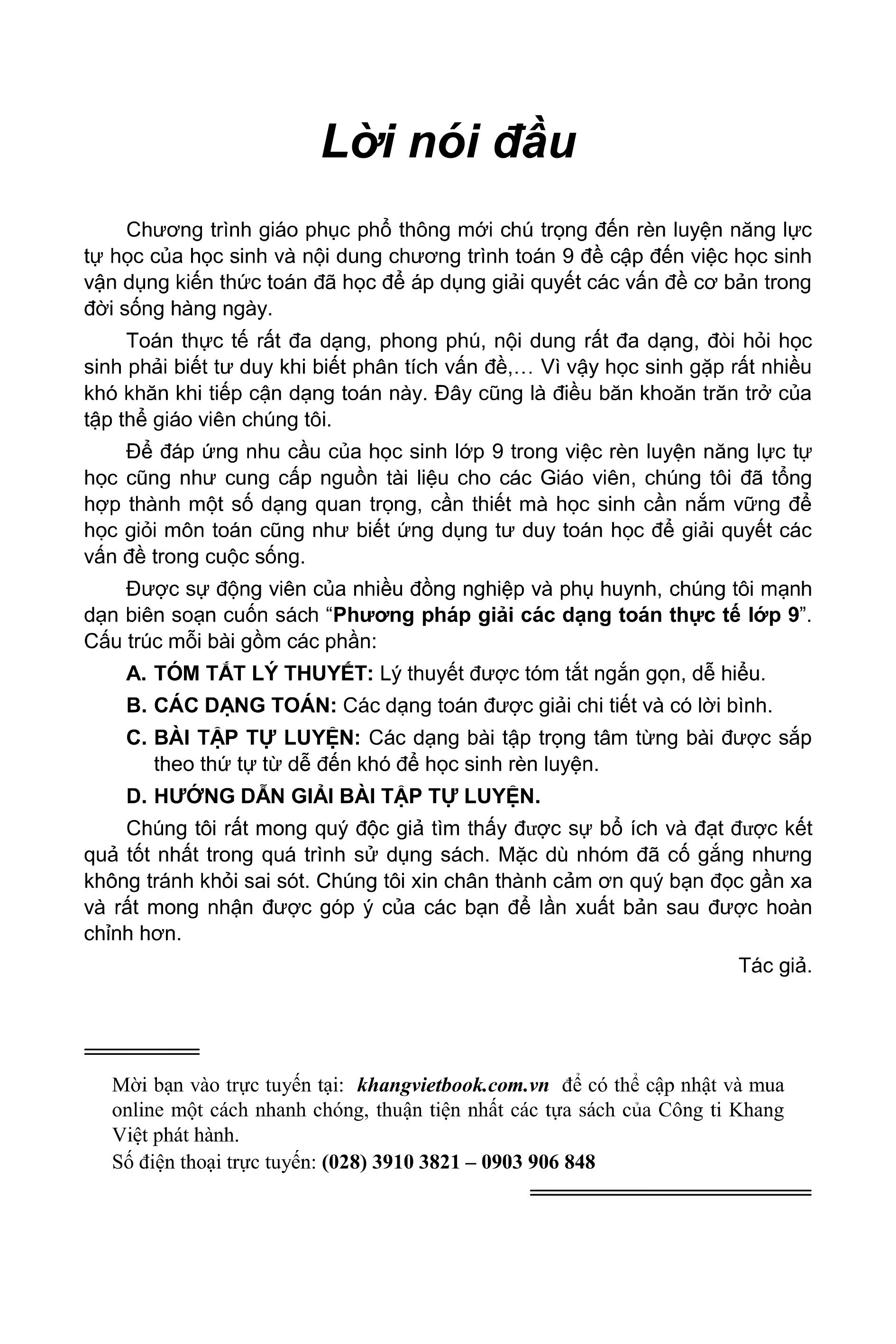 Trích đoạn 2